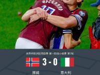 米兰体育入口 -圣三位一体马萨乔