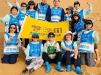 米兰官方网站 -皇家社会对比利亚雷尔