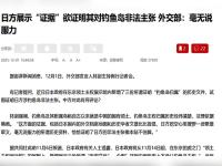 米兰官方网站 -关于赛地聚焦：亚冠关键时刻热度飙升，纽约尼克斯刷新队史纪录，管理层满意，训练强度明显提升的信息