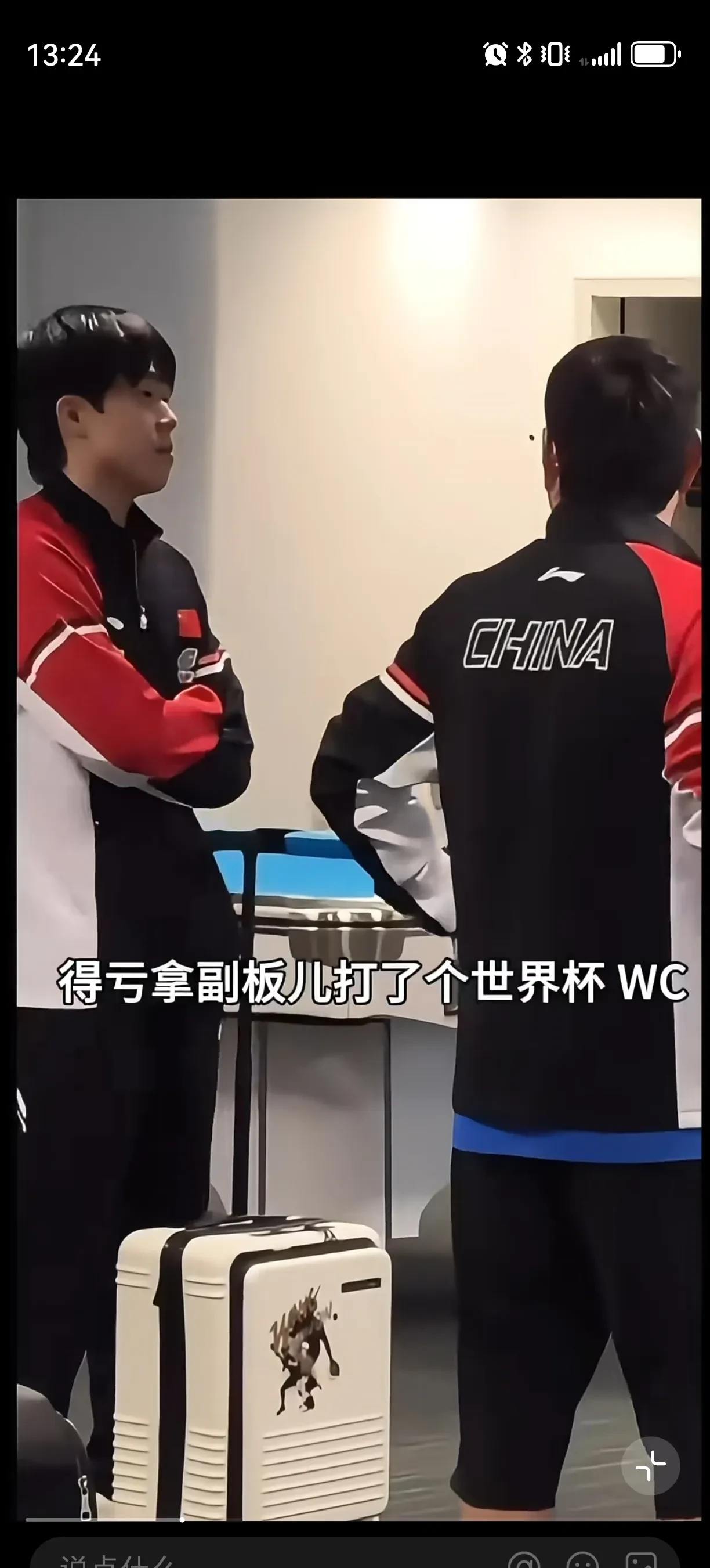  转折点！里尔扳平良机，德国杯清晨攻防权衡，球迷炸锅，资深球员宣示担当-米兰官网