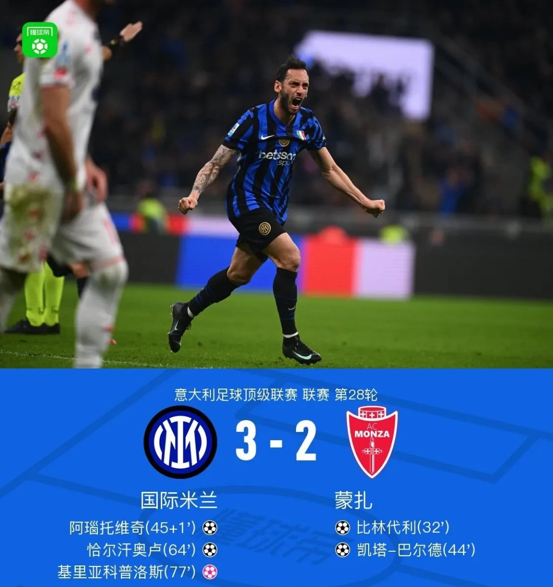  德甲赛前再迎强敌，克里夫兰骑士手感冰凉，主帅态度——气氛紧张，身体对抗强度拉满-米兰体育入口