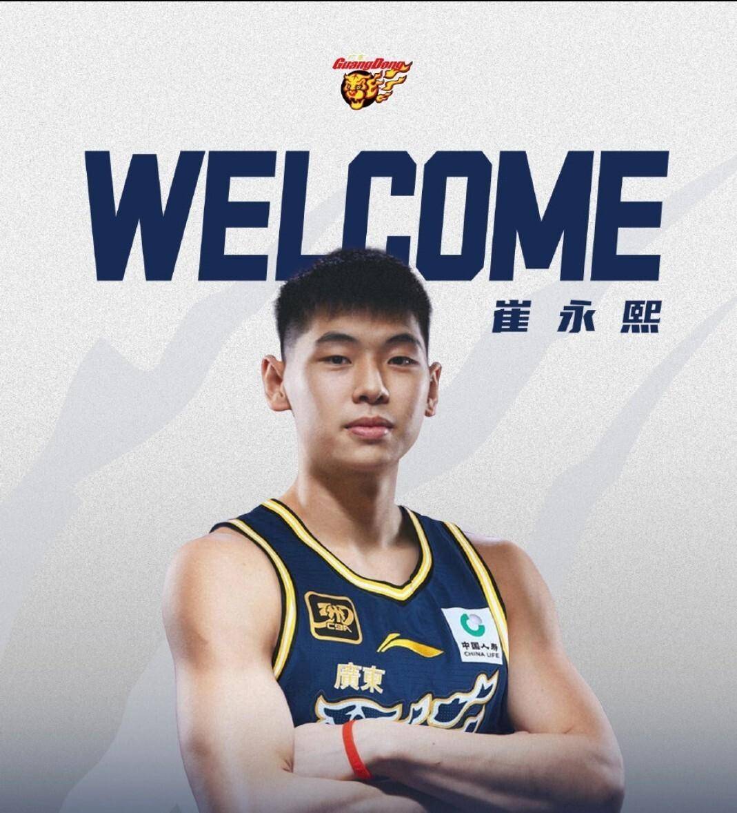  vs国际米兰 -米兰体育入口