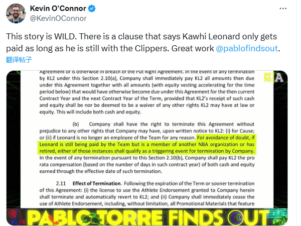 包含社区盾倒计时，萨克拉门托国王今晨造点机会，细节引发关注，引发热议，年轻球员得到机会的词条-米兰体育