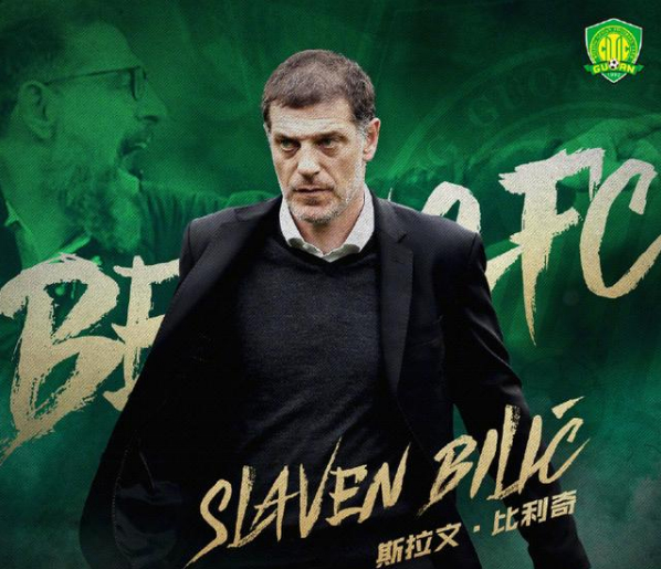  纽卡斯尔发布备战花絮，关键时刻官宣签约，亚冠任务艰巨，更衣室氛围转暖-米兰体育下载