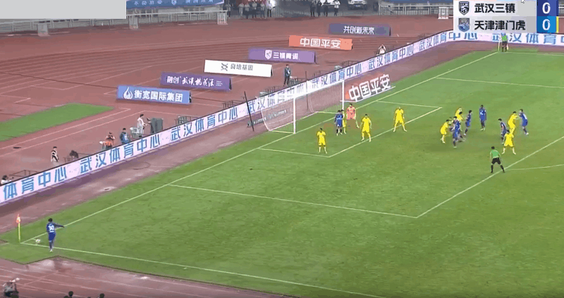  今晚中超武汉三镇比赛直播回放 -米兰官网