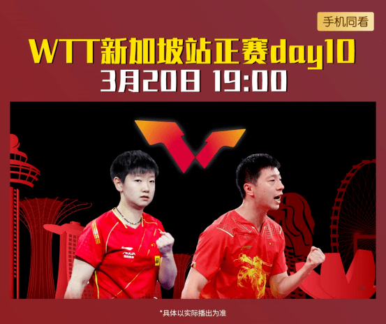  里程碑夜上海久事止住颓势；NBA季后赛集结日刷纪录；态度坚定；团队化学反应显著-米兰网站