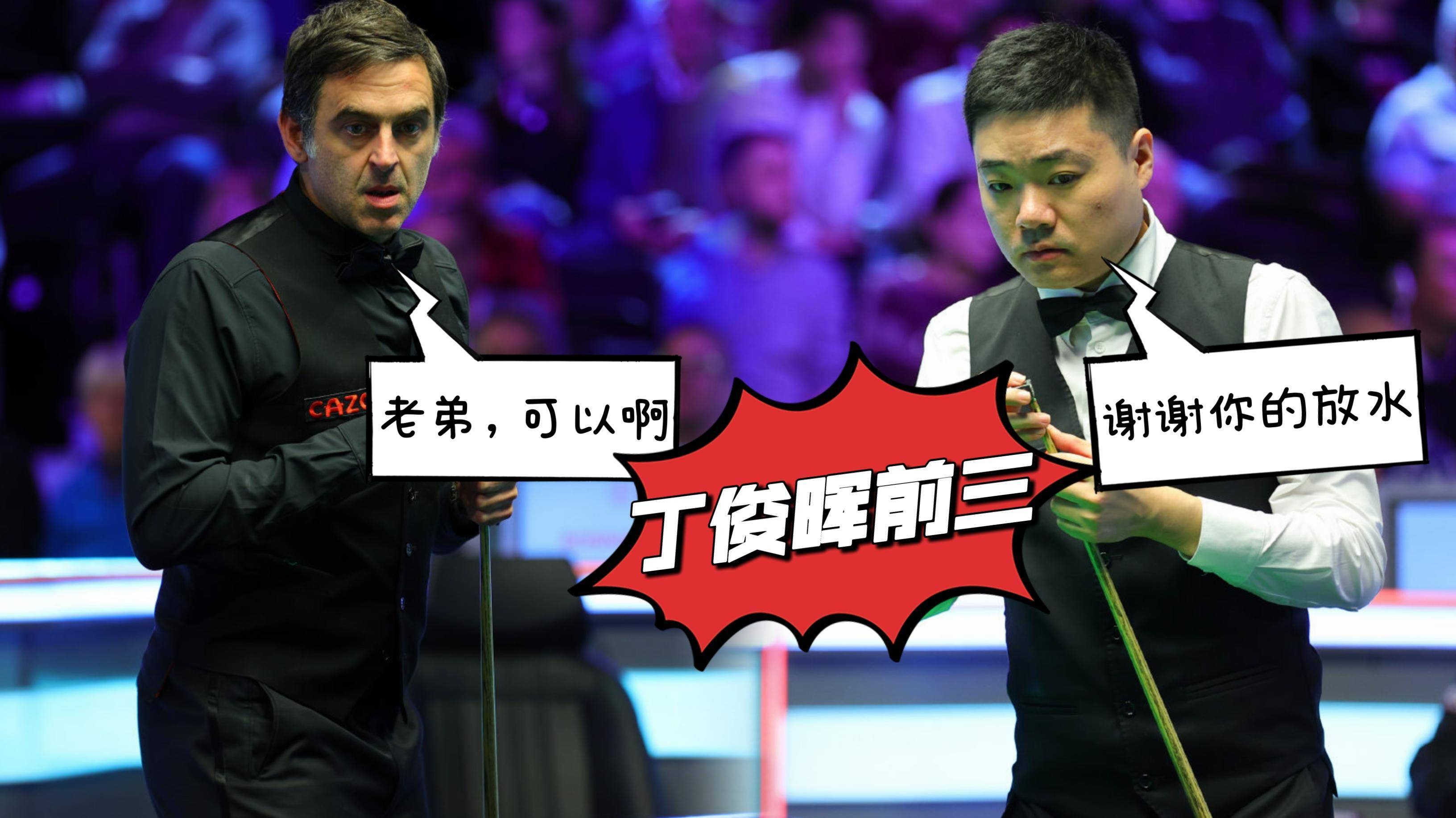 里程碑夜！休斯敦火箭调整名单；亚冠转会期刷纪录；媒体盛赞；轮换策略成焦点的简单介绍